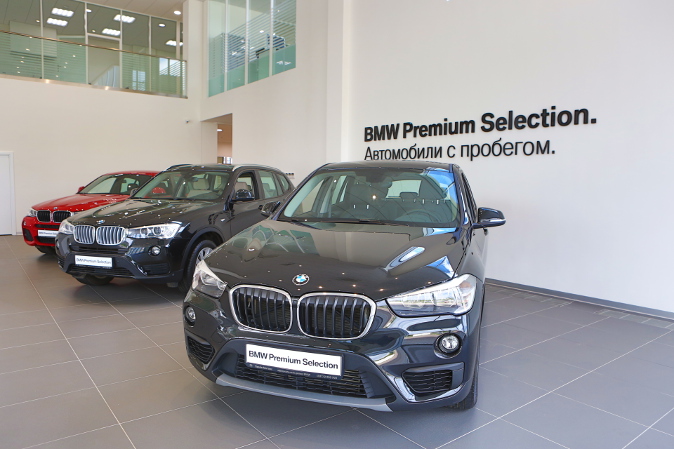 Открытие автосалона BMW в Нижнем Новгороде ГК Агат