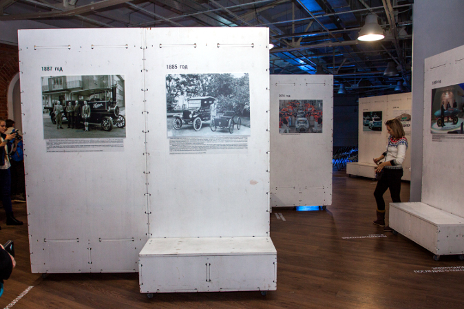 Запуск интернет-магазина Carmart