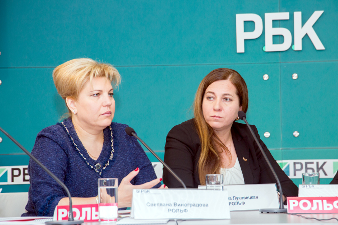 Светлана Виноградова, Татьяна Луковецкая, Рольф Светлана Виноградова, Татьяна Луковецкая, Рольф