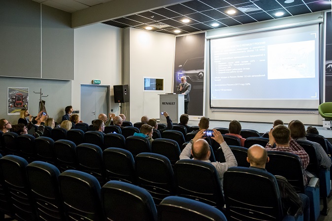 По машине в две минуты