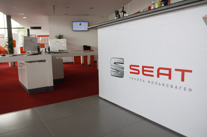 ГК «Артекс» открыла в Ростове флагманский салон SEAT