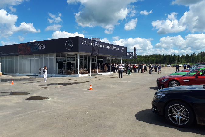 Открытие завода Mercedes-Benz в Есипове Открытие завода Mercedes-Benz в Есипове
