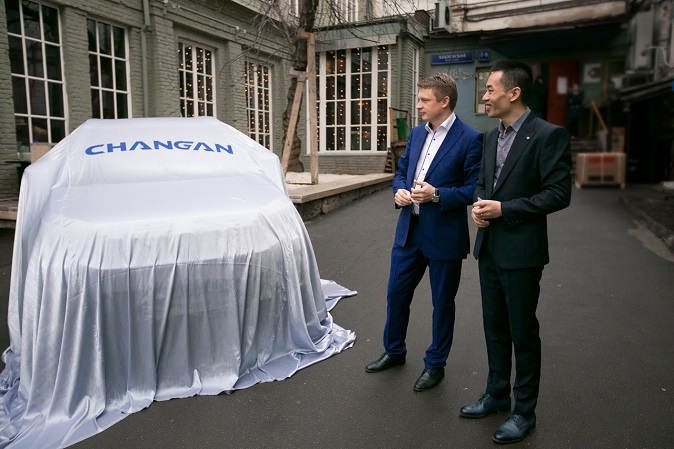 Changan представил новый кроссовер