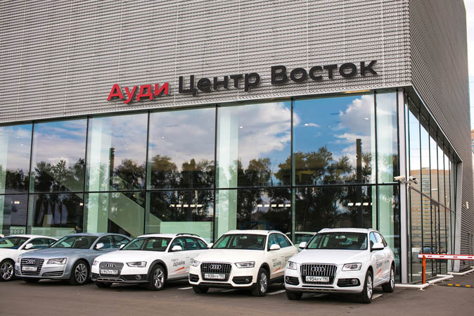 «Ауди Центр Восток» – пионер «терминальной» концепции
