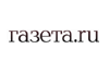 В Германии назвали дату краха автопрома Европы