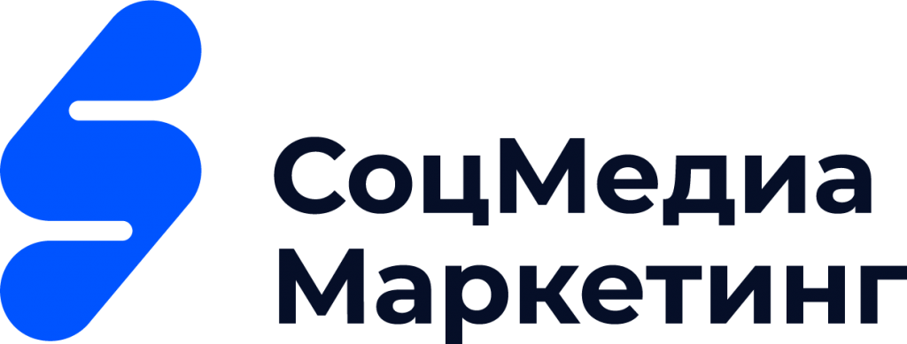 СоцМедиаМаркетинг СоцМедиаМаркетинг